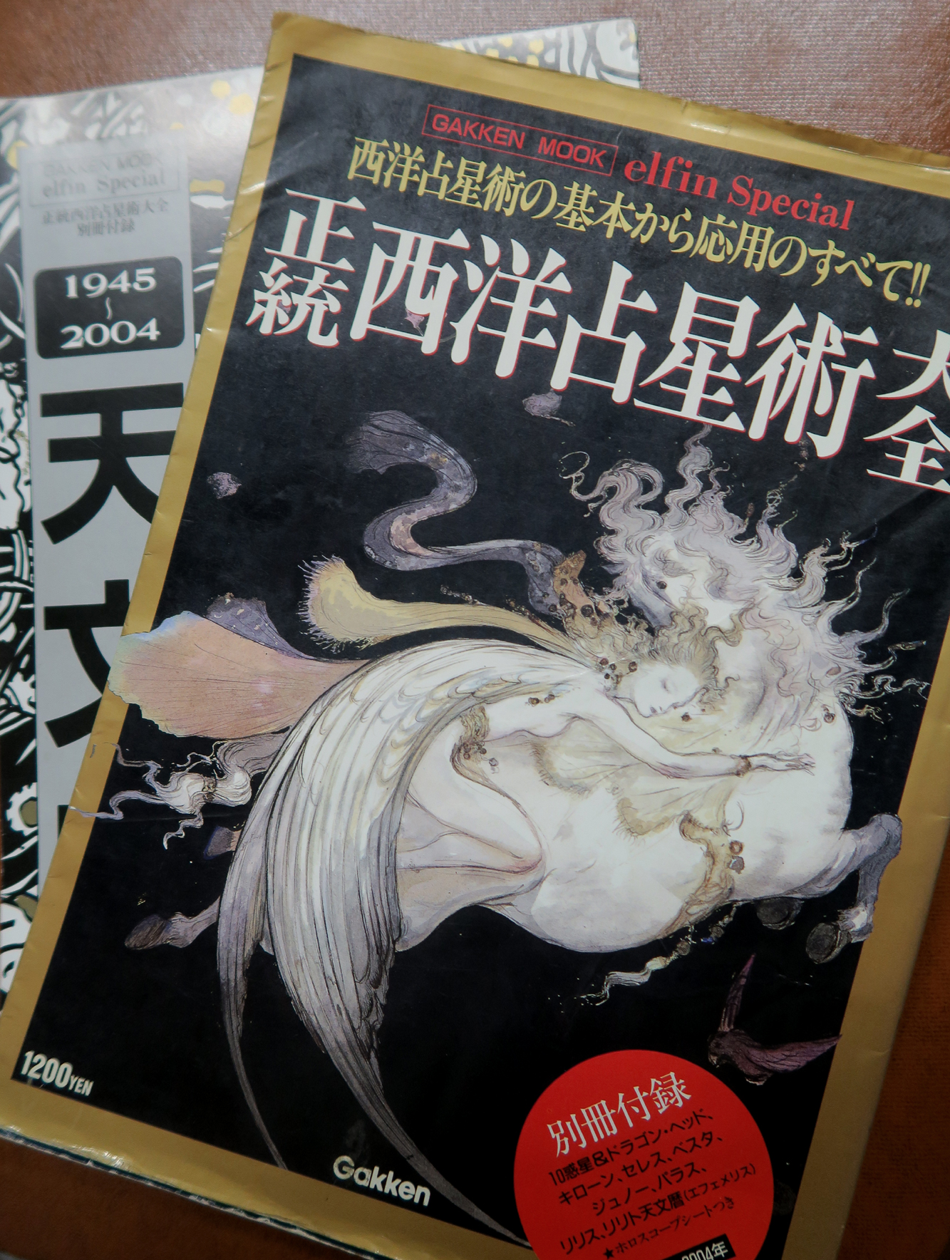 書籍画像