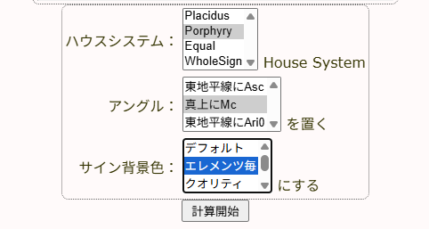 説明画像