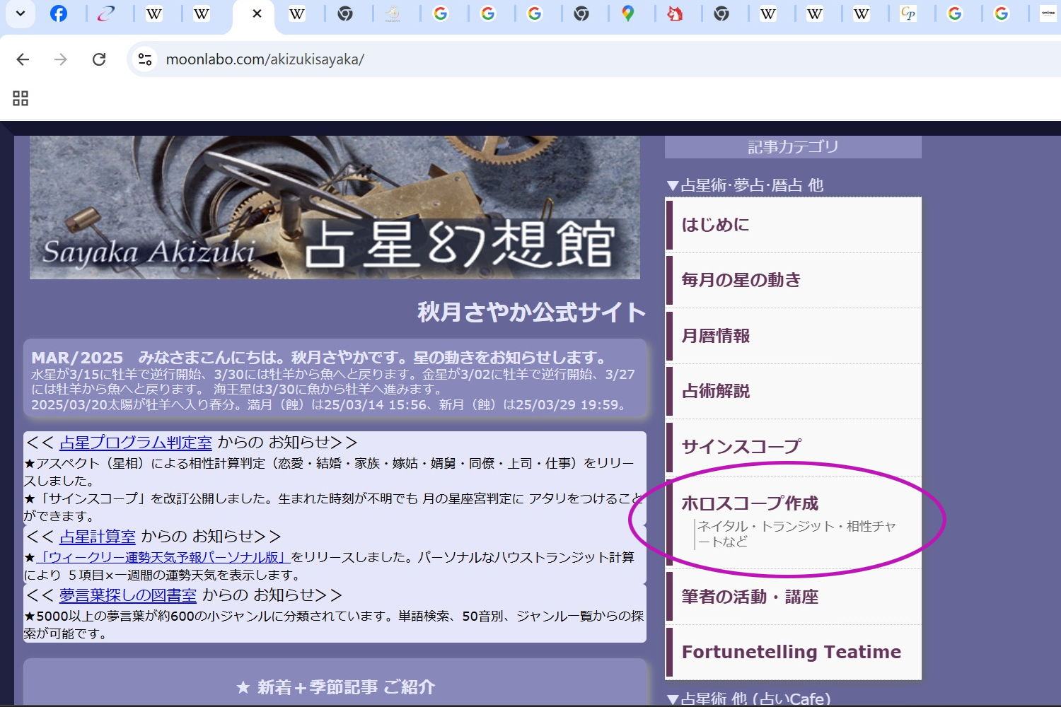 説明画像
