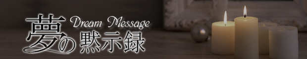 image-head摜